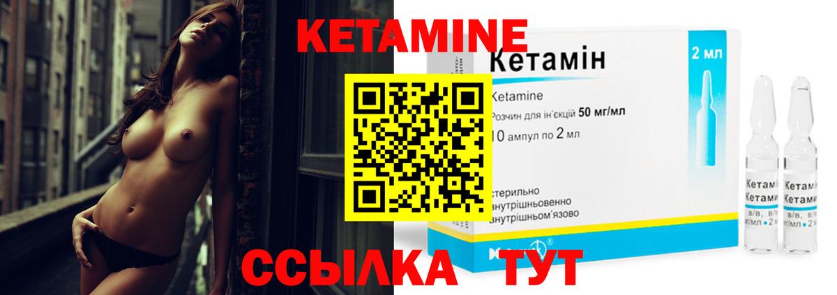 Меф кристаллы  Экстази  Вход с VPN  Cocaine  ГАШ  Конопля  Орск  МДМА 