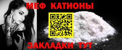 ALPHA-PVP Железногорск