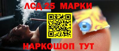 ALPHA-PVP Железногорск