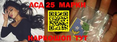 ALPHA-PVP Железногорск