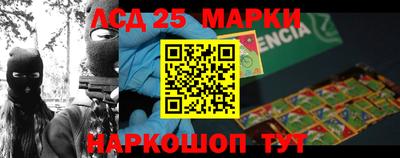 ешки Добрянка