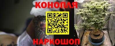 ALPHA-PVP Железногорск