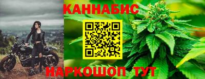 ALPHA PVP Железноводск