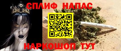 шишки Ефремов