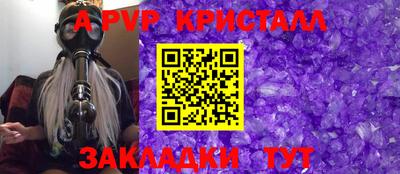 jwh Дмитров