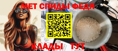 ешки Добрянка
