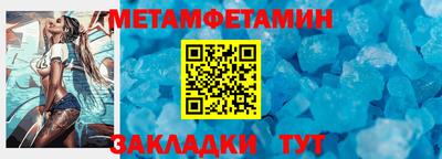 шишки Ефремов