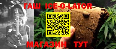 jwh Дмитров