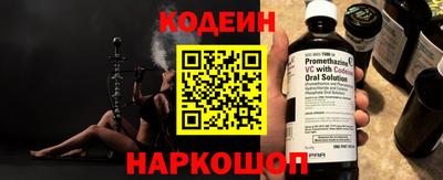 кокаин перу Долгопрудный