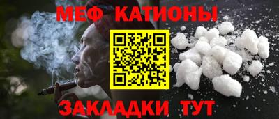 шишки Ефремов