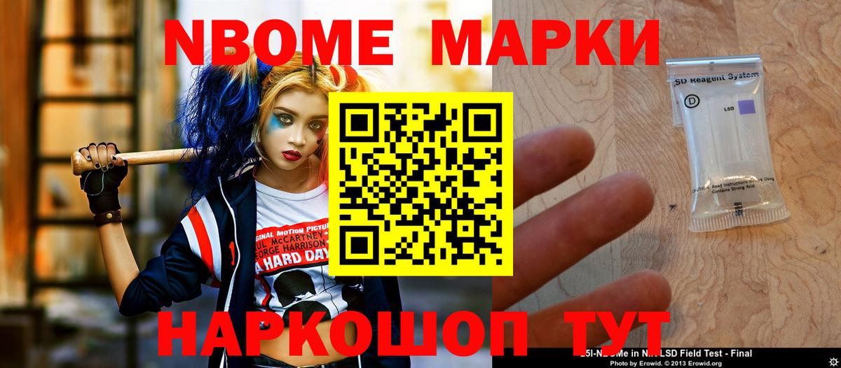 Орск  Лсд 25 экстази кислота  Лсд 25 экстази кислота  Вход с VPN 
